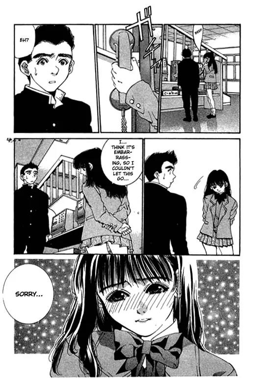Boys Be 2nd Season Chapter 10 page 23 - Chapter 10: Thinking of The Same Thing As You Secretly!