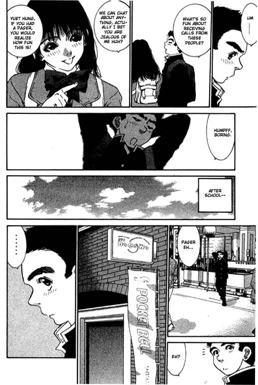 Boys Be 2nd Season Chapter 10 page 4 - Chapter 10: Thinking of The Same Thing As You Secretly!