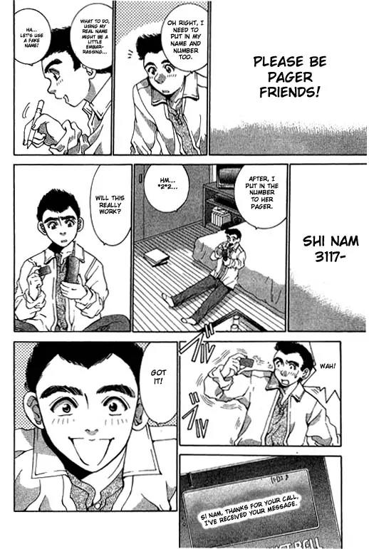 Boys Be 2nd Season Chapter 10 page 6 - Chapter 10: Thinking of The Same Thing As You Secretly!