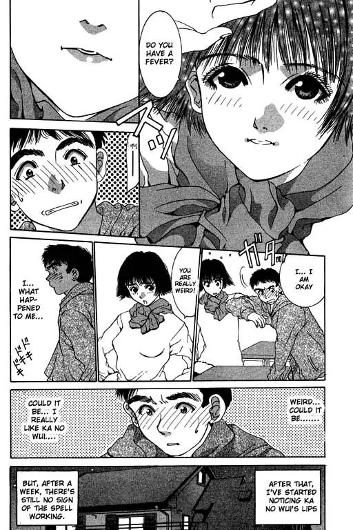 Boys Be 2nd Season Chapter 11 page 12 - Chapter 11: Who is The Kiss Spell For ?