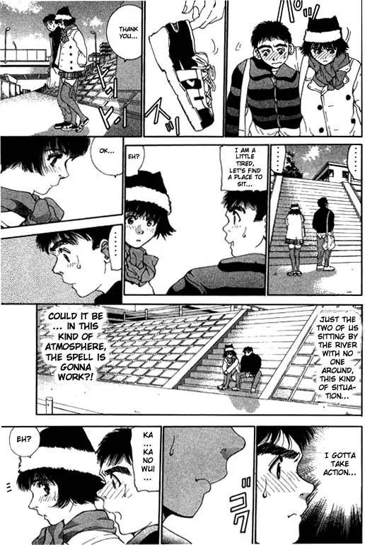 Boys Be 2nd Season Chapter 11 page 17 - Chapter 11: Who is The Kiss Spell For ?