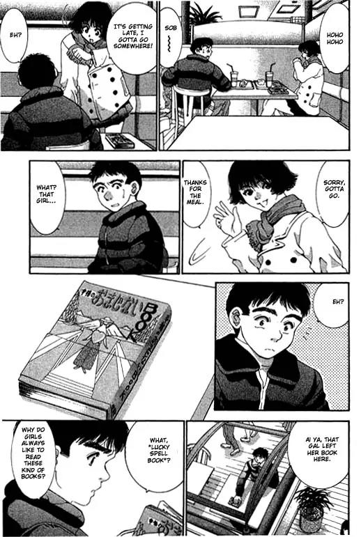 Boys Be 2nd Season Chapter 11 page 5 - Chapter 11: Who is The Kiss Spell For ?