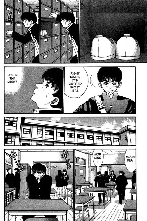 Boys Be 2nd Season Chapter 12 page 12 - Chapter 12: Desire For Magical Chocolate...