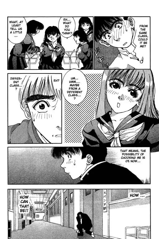 Boys Be 2nd Season Chapter 12 page 6 - Chapter 12: Desire For Magical Chocolate...