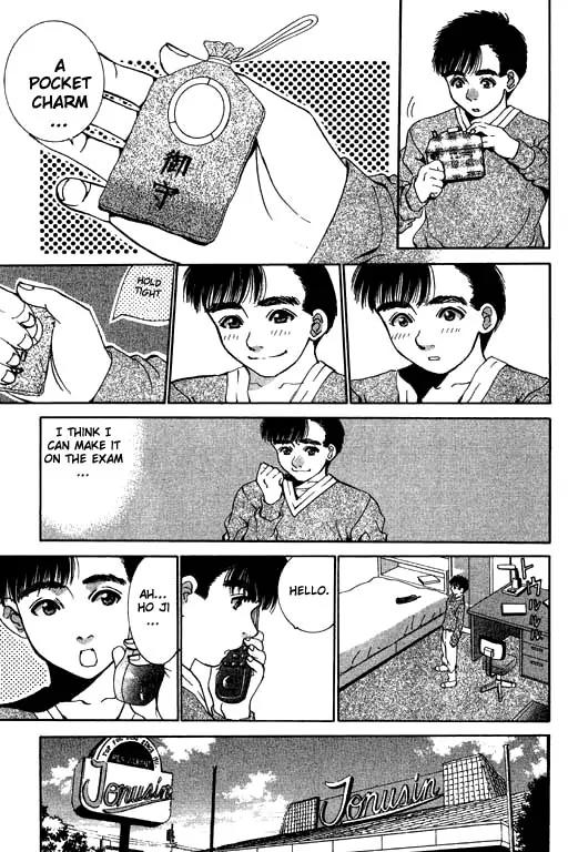 Boys Be 2nd Season Chapter 13 page 13 - Chapter 13: We Were Under The Sakura Once (Part 1)