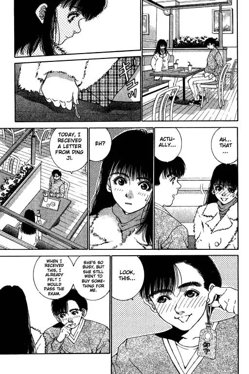 Boys Be 2nd Season Chapter 13 page 15 - Chapter 13: We Were Under The Sakura Once (Part 1)
