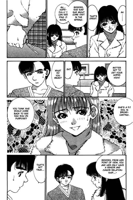 Boys Be 2nd Season Chapter 13 page 16 - Chapter 13: We Were Under The Sakura Once (Part 1)