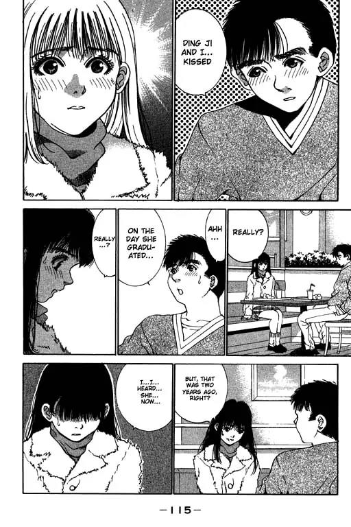 Boys Be 2nd Season Chapter 13 page 17 - Chapter 13: We Were Under The Sakura Once (Part 1)