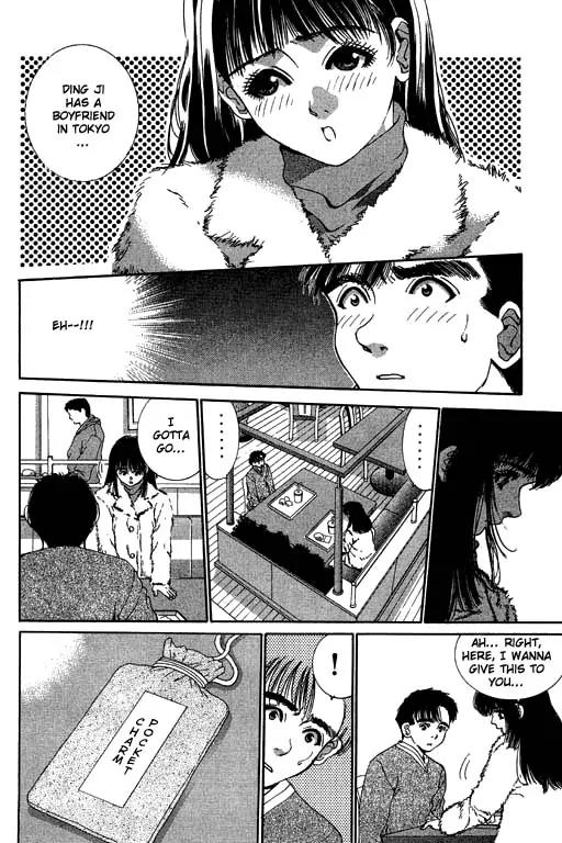 Boys Be 2nd Season Chapter 13 page 18 - Chapter 13: We Were Under The Sakura Once (Part 1)
