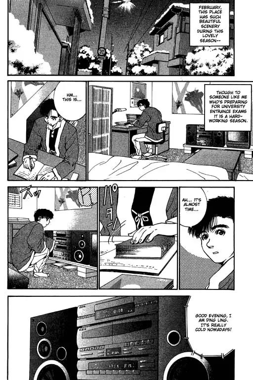 Boys Be 2nd Season Chapter 13 page 2 - Chapter 13: We Were Under The Sakura Once (Part 1)