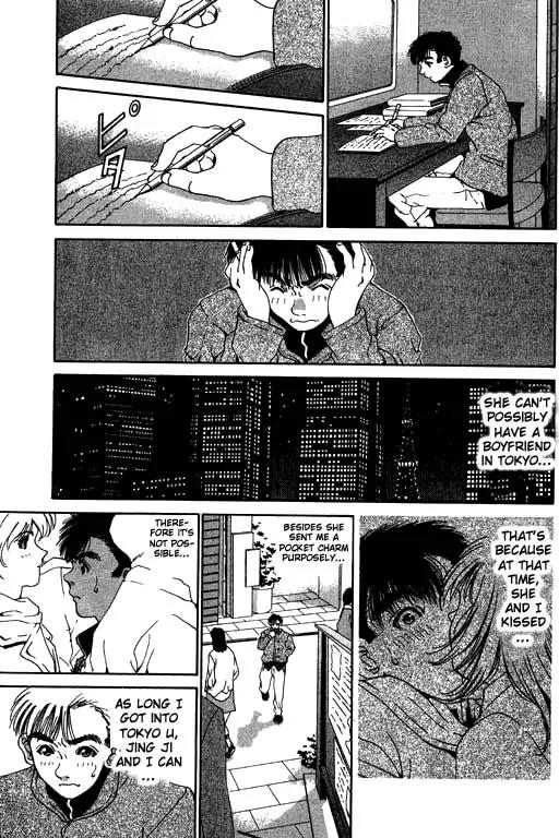 Boys Be 2nd Season Chapter 13 page 21 - Chapter 13: We Were Under The Sakura Once (Part 1)