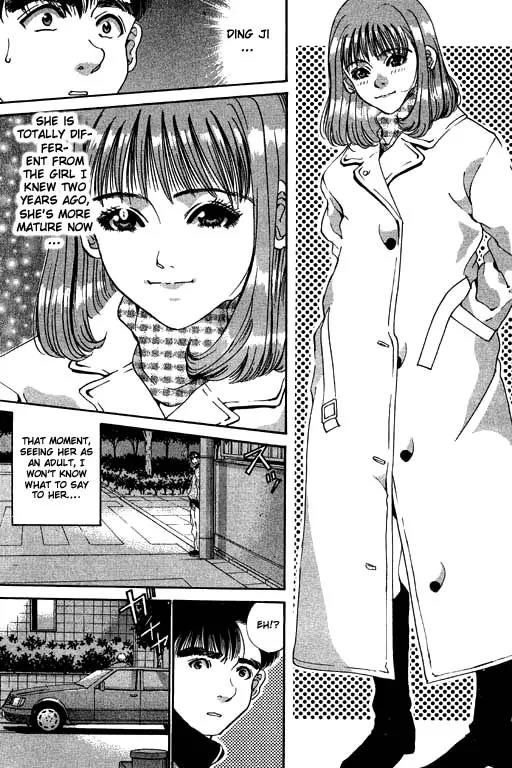 Boys Be 2nd Season Chapter 13 page 23 - Chapter 13: We Were Under The Sakura Once (Part 1)