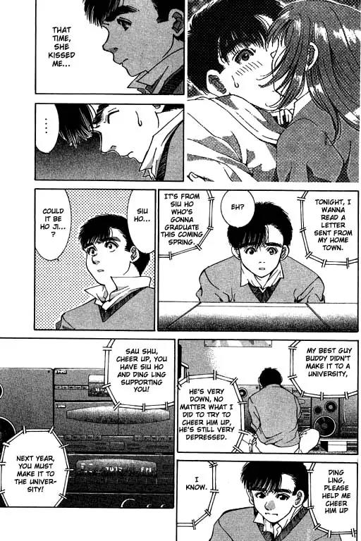 Boys Be 2nd Season Chapter 14 page 11 - Chapter 14: We Were Under The Sakura Once (Part 2)