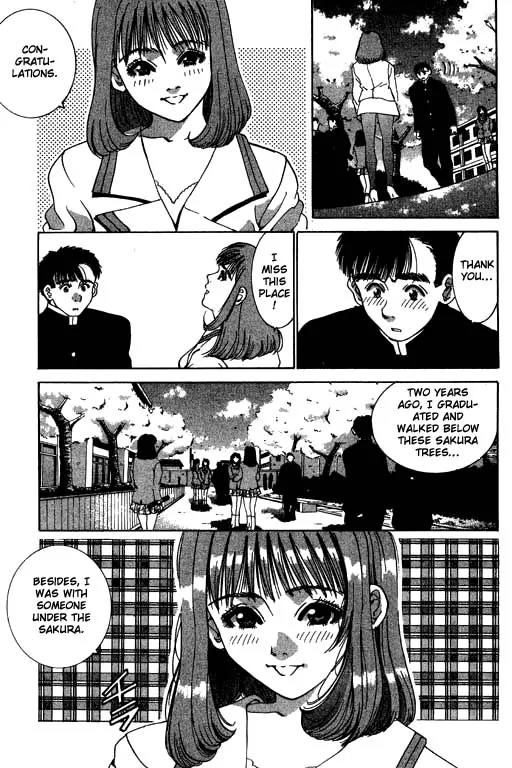 Boys Be 2nd Season Chapter 14 page 17 - Chapter 14: We Were Under The Sakura Once (Part 2)