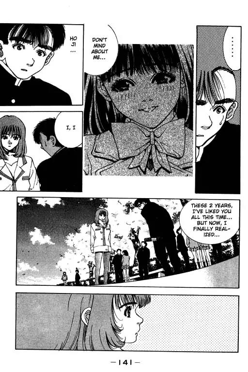 Boys Be 2nd Season Chapter 14 page 19 - Chapter 14: We Were Under The Sakura Once (Part 2)