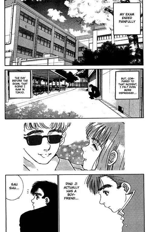 Boys Be 2nd Season Chapter 14 page 2 - Chapter 14: We Were Under The Sakura Once (Part 2)