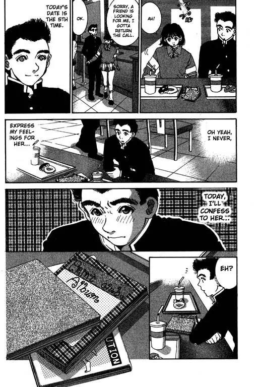 Boys Be 2nd Season Chapter 15 page 12 - Chapter 15: Being Chased Is Good ?