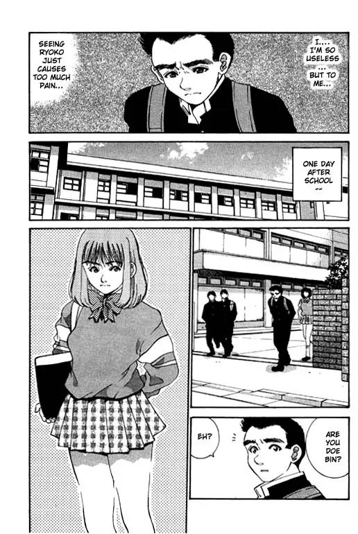 Boys Be 2nd Season Chapter 15 page 17 - Chapter 15: Being Chased Is Good ?