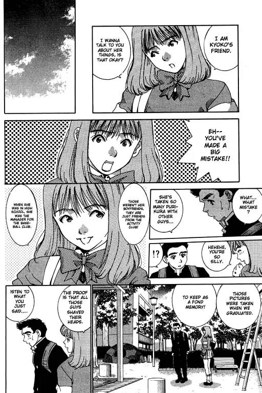 Boys Be 2nd Season Chapter 15 page 18 - Chapter 15: Being Chased Is Good ?
