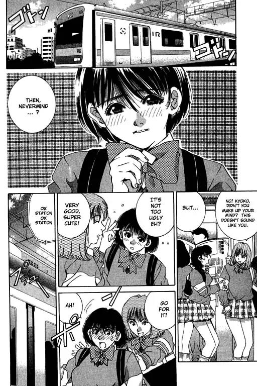 Boys Be 2nd Season Chapter 15 page 2 - Chapter 15: Being Chased Is Good ?