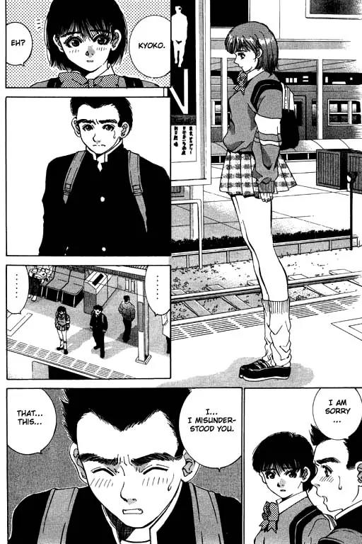 Boys Be 2nd Season Chapter 15 page 20 - Chapter 15: Being Chased Is Good ?