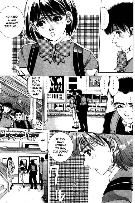 Boys Be 2nd Season Chapter 15 page 21 - Chapter 15: Being Chased Is Good ?