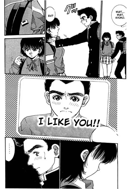 Boys Be 2nd Season Chapter 15 page 22 - Chapter 15: Being Chased Is Good ?
