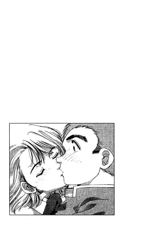 Boys Be 2nd Season Chapter 15 page 25 - Chapter 15: Being Chased Is Good ?
