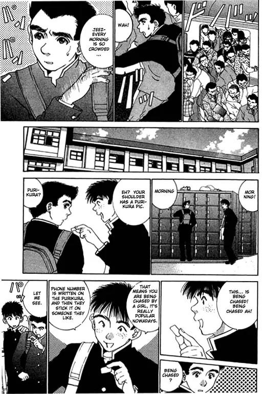 Boys Be 2nd Season Chapter 15 page 3 - Chapter 15: Being Chased Is Good ?