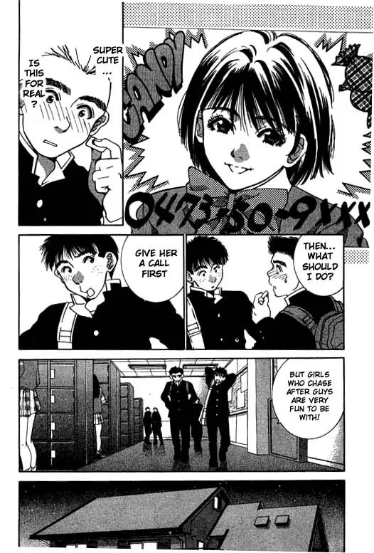 Boys Be 2nd Season Chapter 15 page 4 - Chapter 15: Being Chased Is Good ?