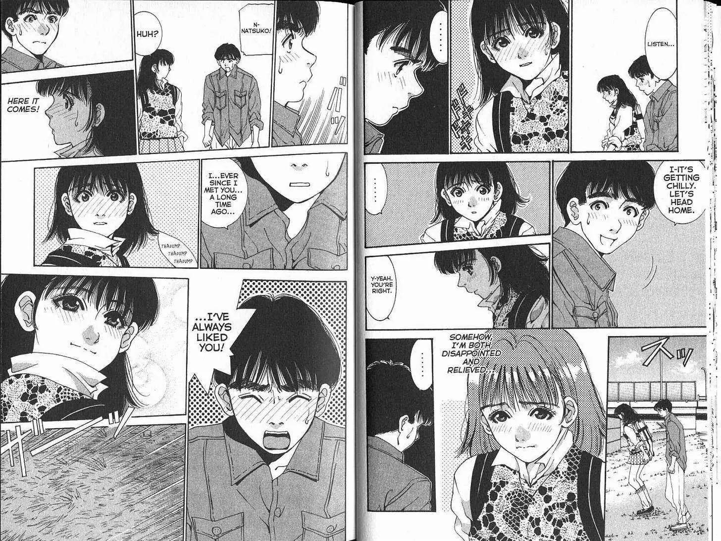 Boys Be 2nd Season Chapter 16 page 13 - Chapter 16: [includes chapters 16 - 23.]
