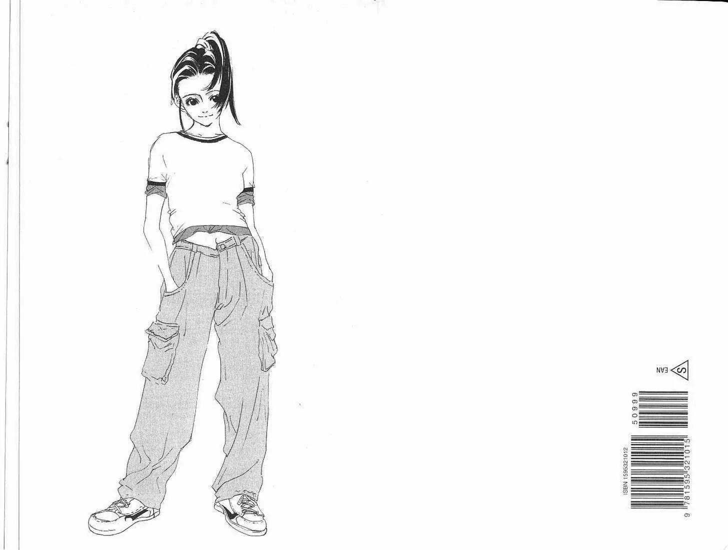 Boys Be 2nd Season Chapter 16 page 2 - Chapter 16: [includes chapters 16 - 23.]