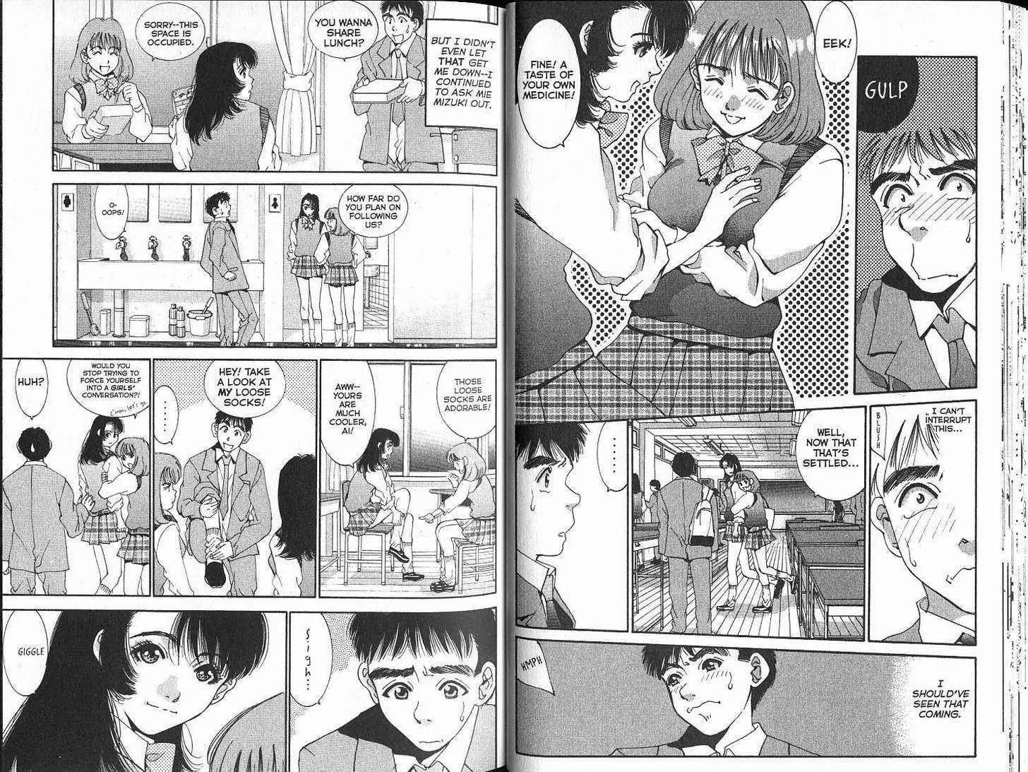 Boys Be 2nd Season Chapter 16 page 20 - Chapter 16: [includes chapters 16 - 23.]
