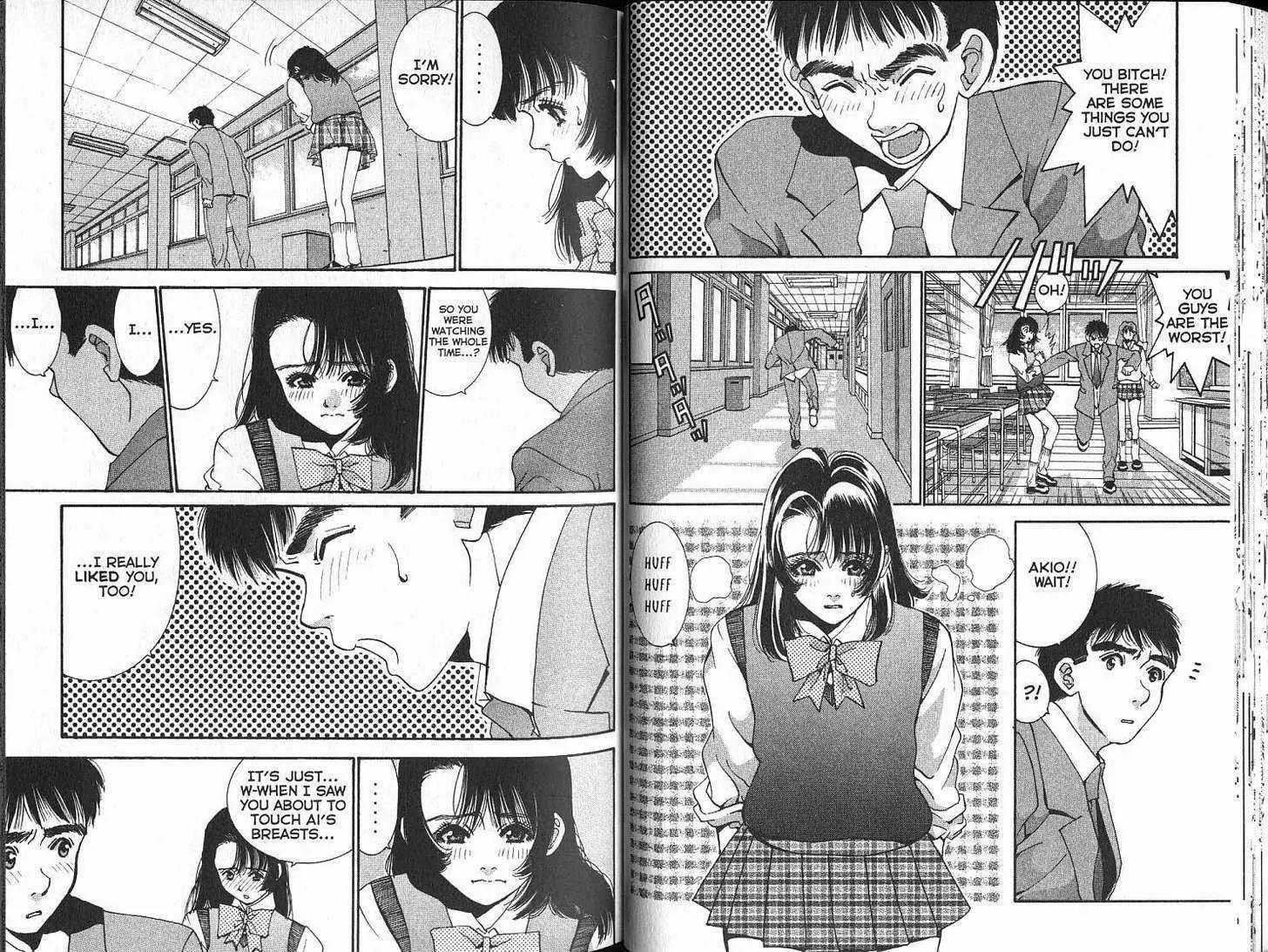 Boys Be 2nd Season Chapter 16 page 26 - Chapter 16: [includes chapters 16 - 23.]