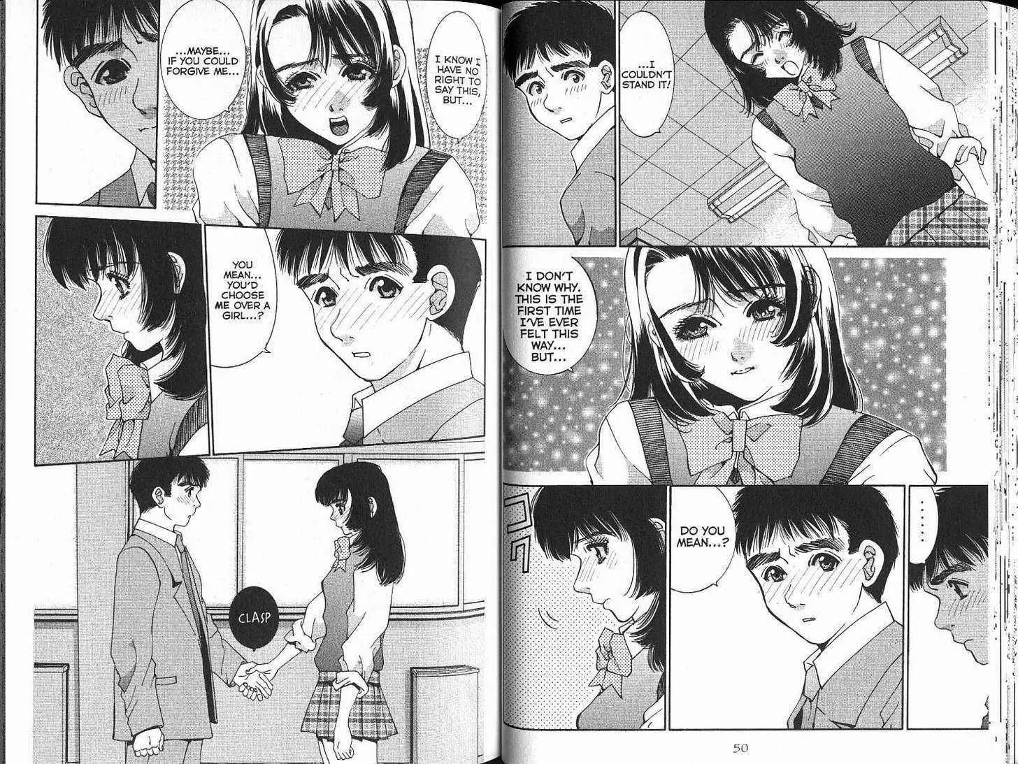 Boys Be 2nd Season Chapter 16 page 27 - Chapter 16: [includes chapters 16 - 23.]