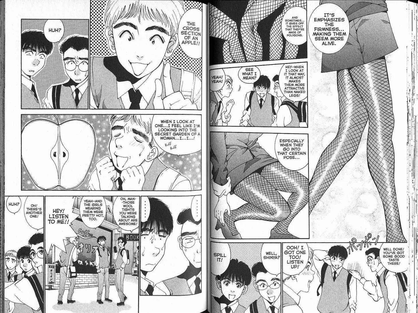 Boys Be 2nd Season Chapter 16 page 32 - Chapter 16: [includes chapters 16 - 23.]