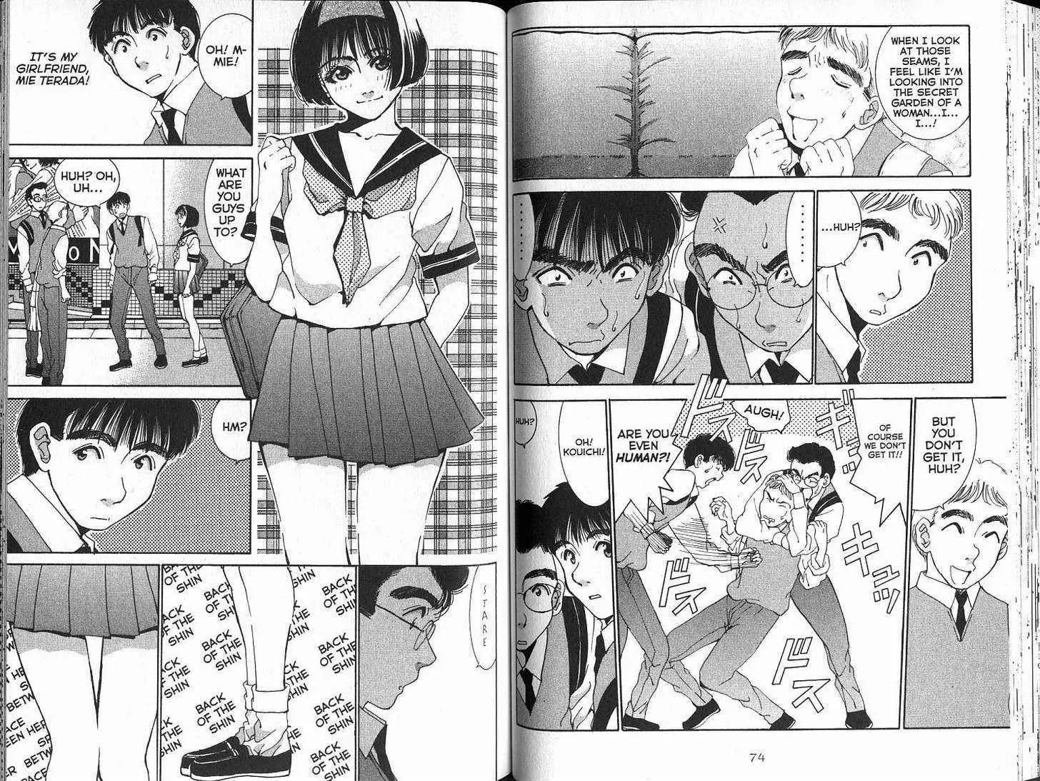 Boys Be 2nd Season Chapter 16 page 39 - Chapter 16: [includes chapters 16 - 23.]