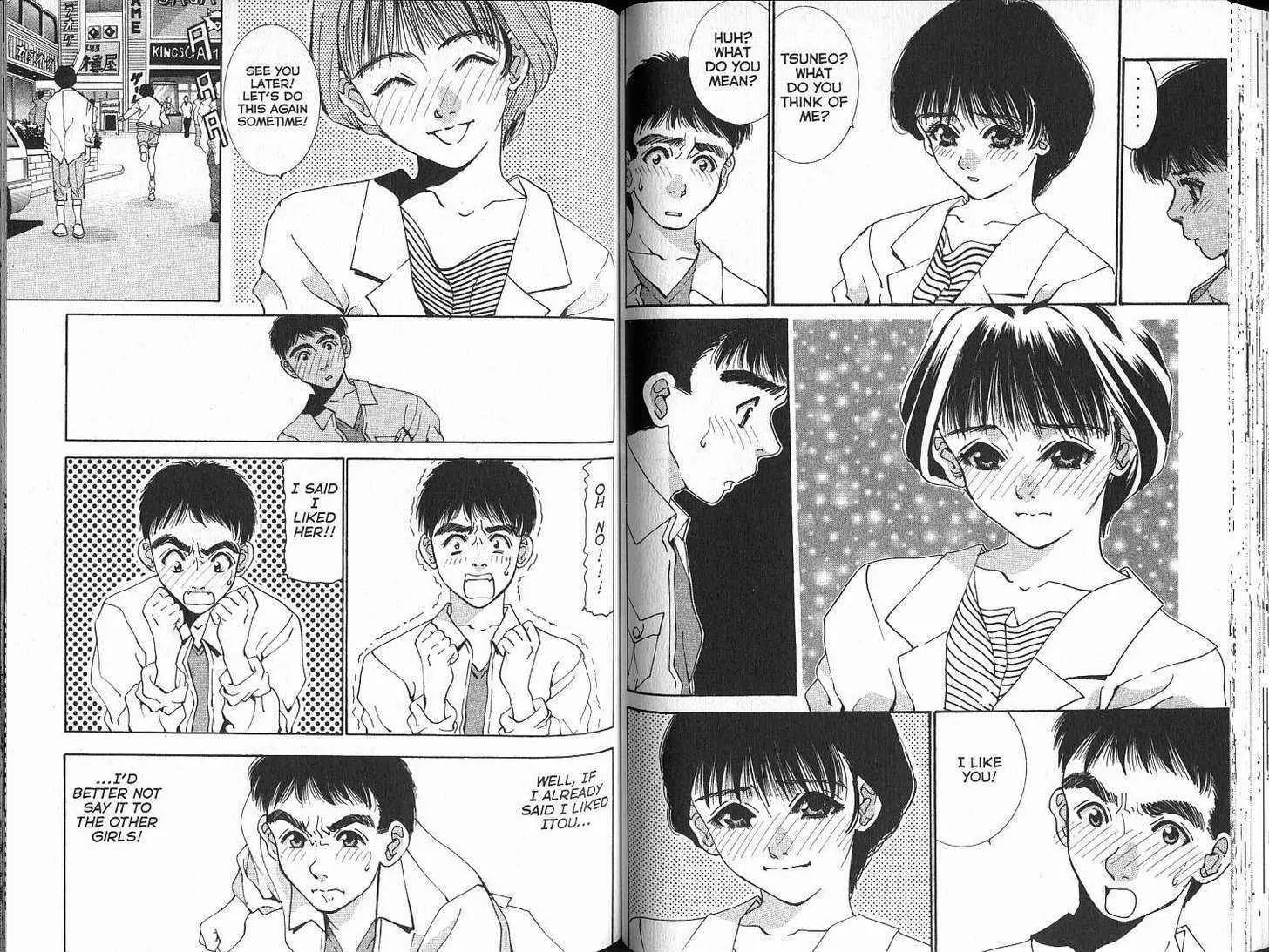 Boys Be 2nd Season Chapter 16 page 44 - Chapter 16: [includes chapters 16 - 23.]