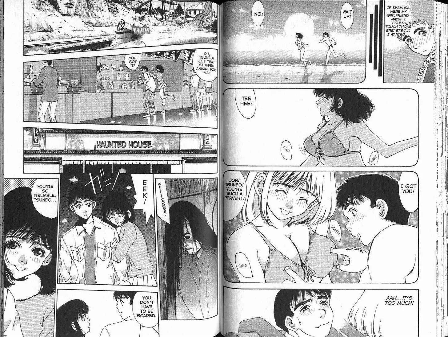 Boys Be 2nd Season Chapter 16 page 46 - Chapter 16: [includes chapters 16 - 23.]