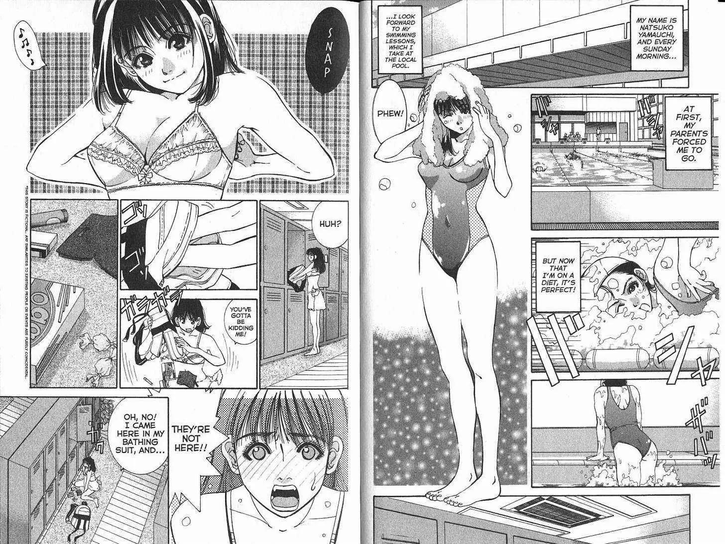 Boys Be 2nd Season Chapter 16 page 5 - Chapter 16: [includes chapters 16 - 23.]