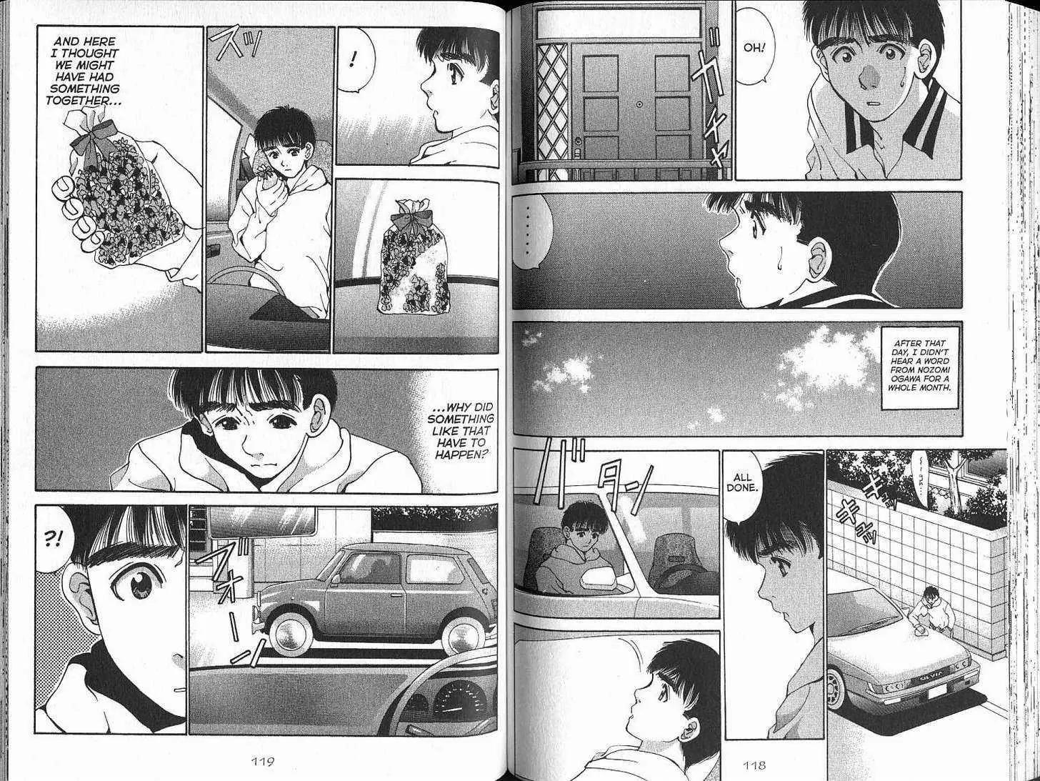 Boys Be 2nd Season Chapter 16 page 61 - Chapter 16: [includes chapters 16 - 23.]