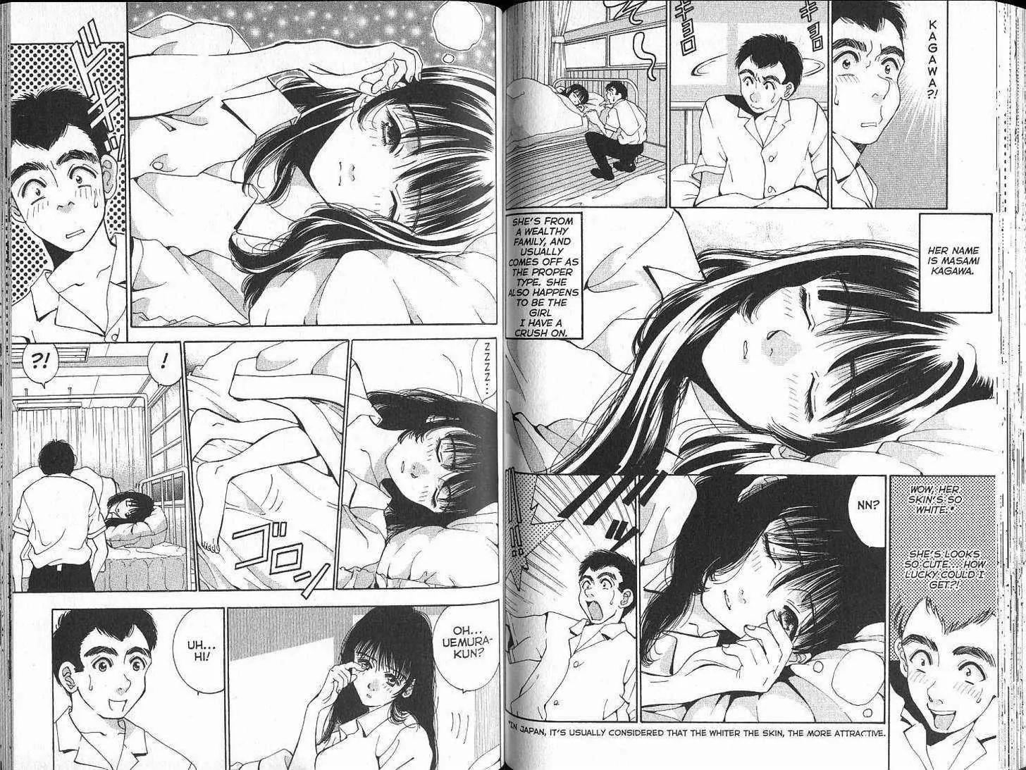 Boys Be 2nd Season Chapter 16 page 78 - Chapter 16: [includes chapters 16 - 23.]