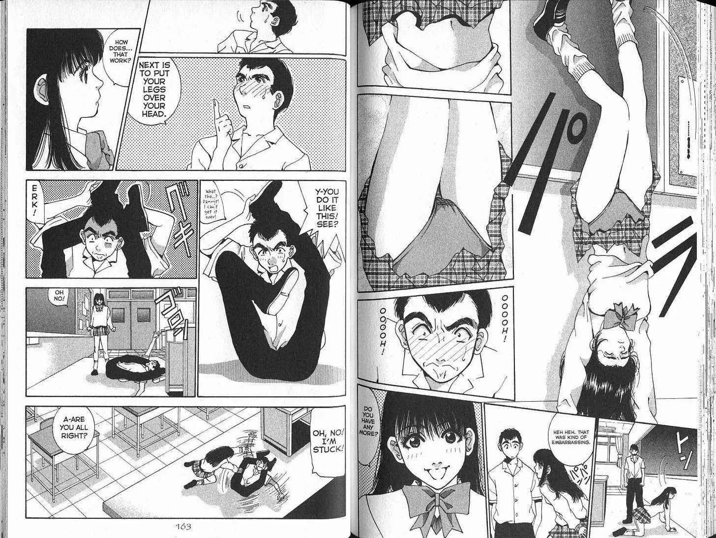 Boys Be 2nd Season Chapter 16 page 83 - Chapter 16: [includes chapters 16 - 23.]