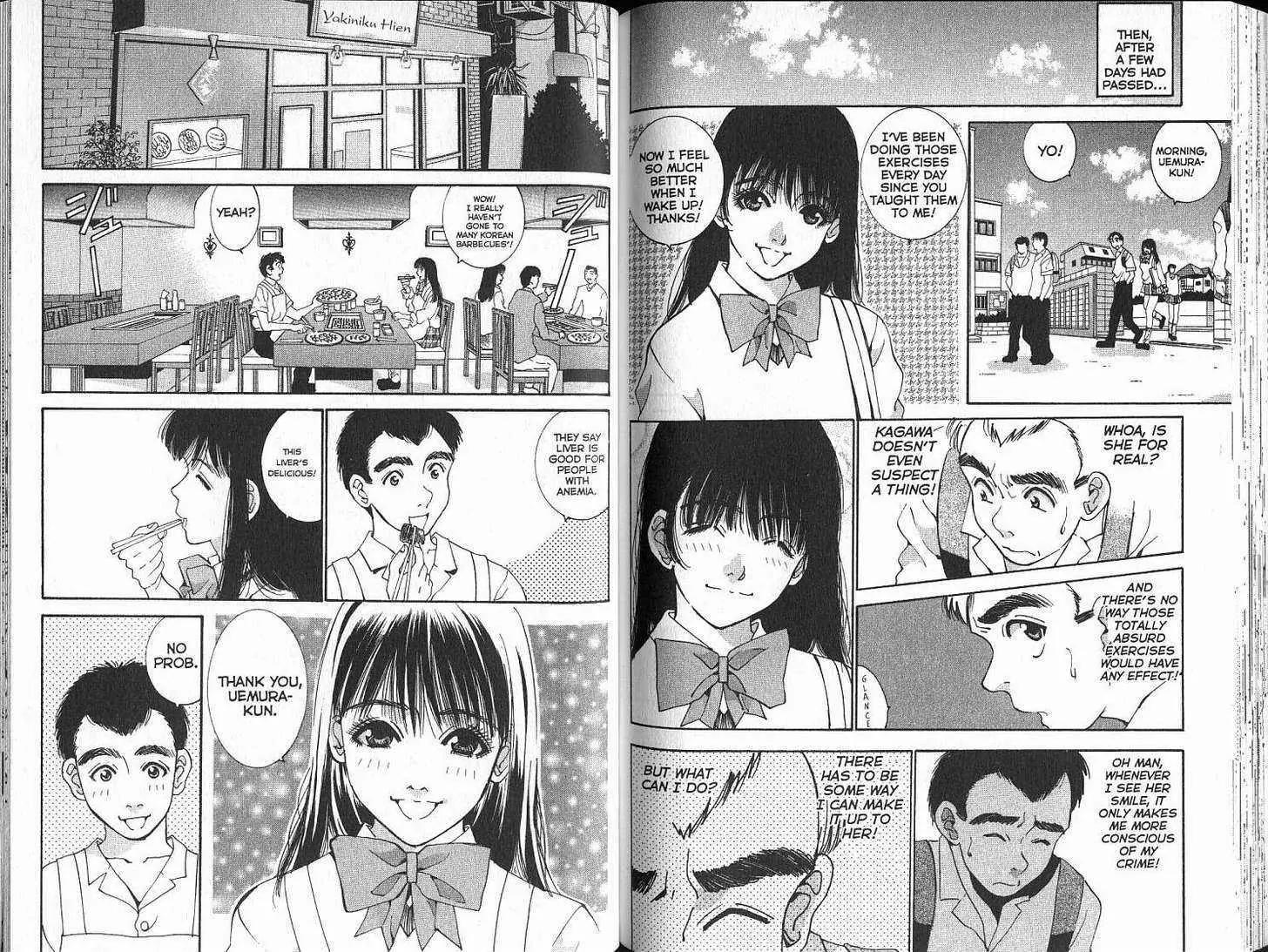Boys Be 2nd Season Chapter 16 page 84 - Chapter 16: [includes chapters 16 - 23.]