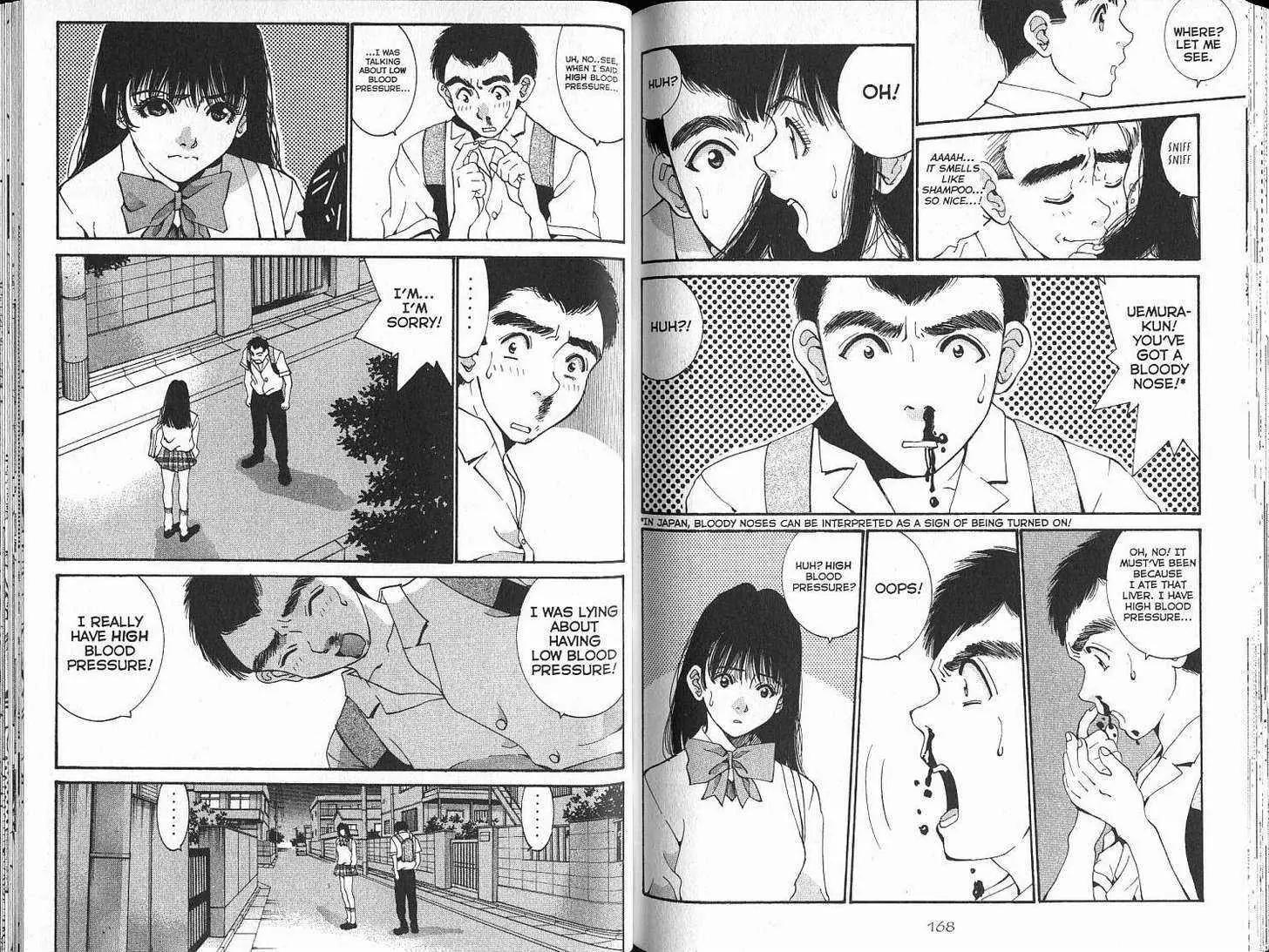 Boys Be 2nd Season Chapter 16 page 86 - Chapter 16: [includes chapters 16 - 23.]