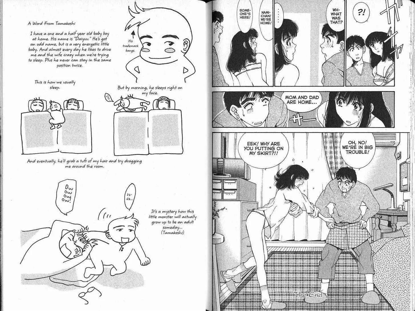 Boys Be 2nd Season Chapter 16 page 99 - Chapter 16: [includes chapters 16 - 23.]
