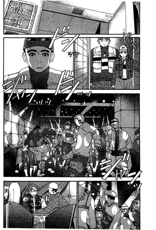 Boys Be 2nd Season Chapter 2 page 2 - Chapter 2: Love, Earrings, Jiujitsu (Part 2)