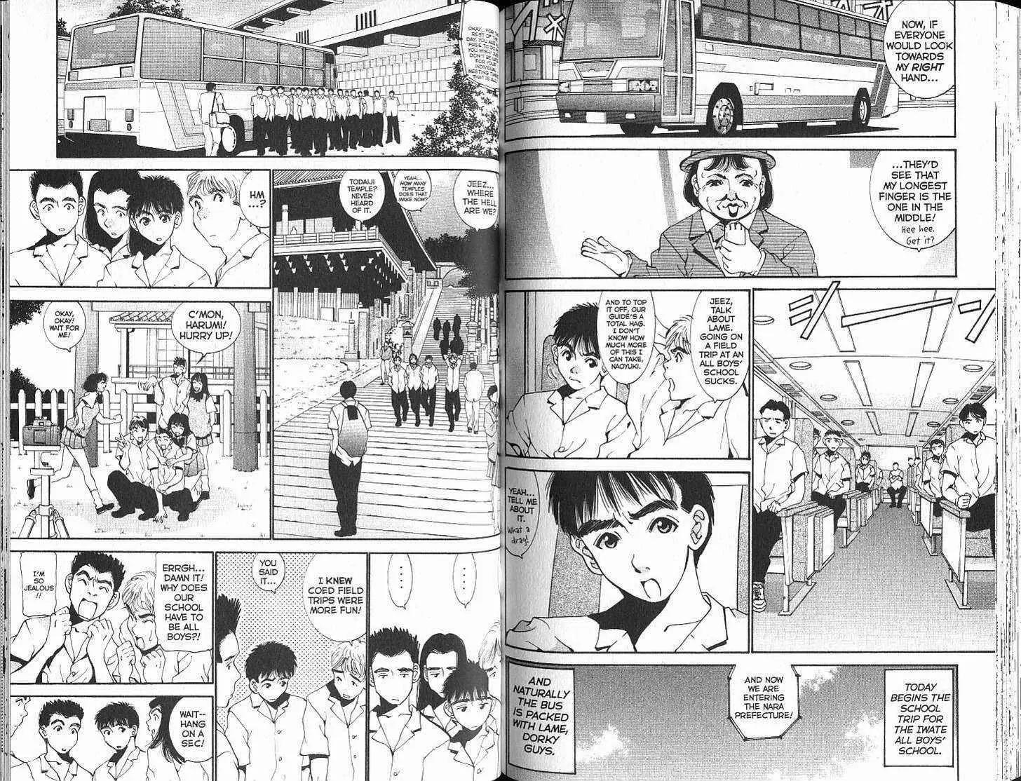 Boys Be 2nd Season Chapter 24 page 77 - Chapter 24: [includes chapters 24 - 31.]