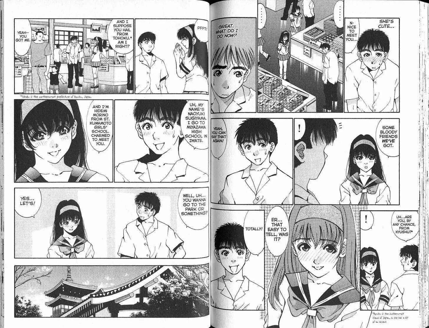 Boys Be 2nd Season Chapter 24 page 79 - Chapter 24: [includes chapters 24 - 31.]