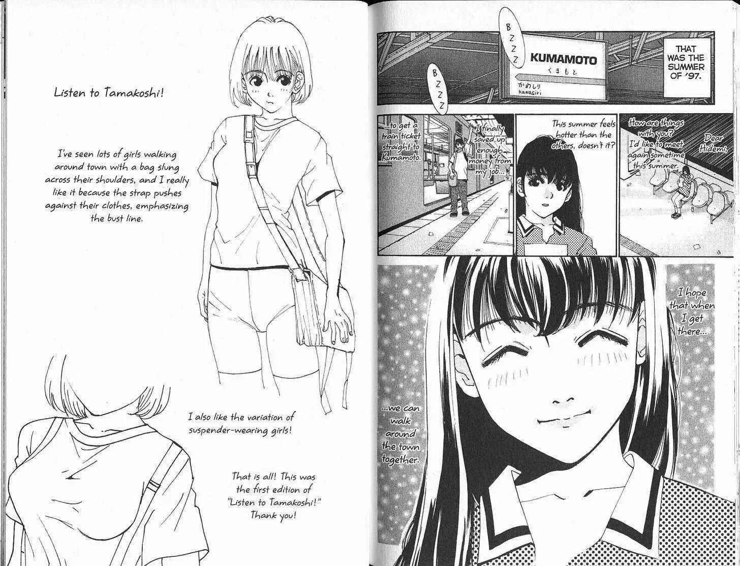 Boys Be 2nd Season Chapter 24 page 92 - Chapter 24: [includes chapters 24 - 31.]